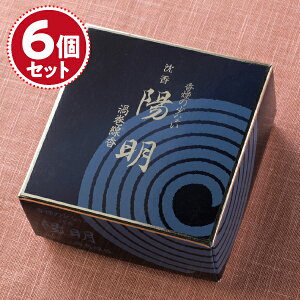 yEQ/ʏz@ziQj14×6Zbg Ȃ^Cv#6801y#2z