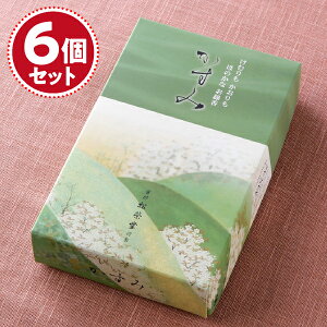 yE/hz()×6Zbg #126212y#2z