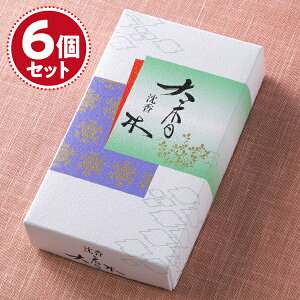 yE/ؓz 十 #00206 ×6Zbgy#2z