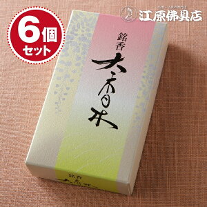 yE/ؓz 十 #00202×6Zbgy#2z