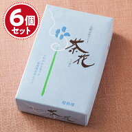 【お香・線香/尚林堂】茶花[青箱]超微煙 (大)×6個セット【#2】