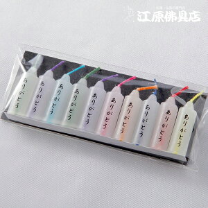 [[OK]肪Ƃ[\N(10{)~j낤y[\N/r낤Xz[[OK]y#2z