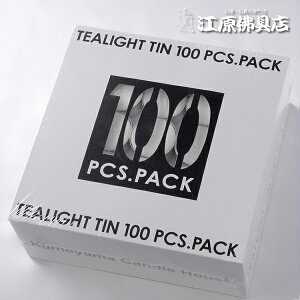 yJ}[\N/낤/{[eBuLhzeB[CgeB100 #T7790-00-100CdpEpEԂ낤w[֕sxy#2z