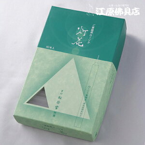 y[\N/낤zƒp[\N 50{(h) #741902y#2z