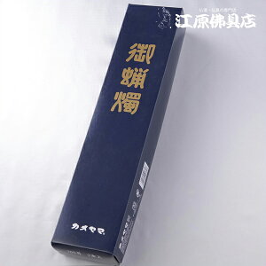 yJ}[\N/낤z[\N 100 2{Ԃ낤y#2z