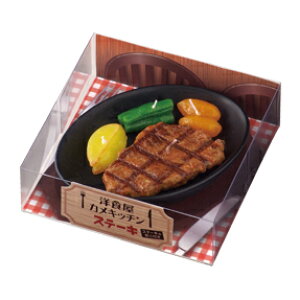 Xe[LLhyJ}/̐l̍DV[YE[\N/낤zy#2z