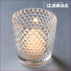 yJ}[\N/낤/{[eBu^LhpKXACezzrlOXy#2z