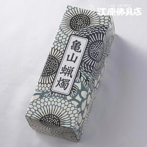 �y�J�����}���[�\�N/�낤�����z�����[�\�N ���_���}225g(126�{����) #151�y#2�z