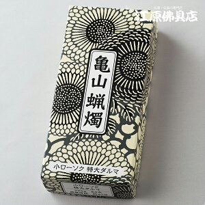 yJ}[\N/낤z[\N_}225gԂ낤y#2z