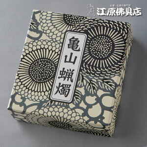 yJ}[\N/낤z[\N1.5225g #202Ԃ낤y#2z