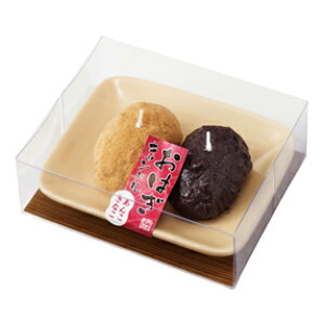 ͂Lh2yJ}/̐l̍DV[YE[\N/낤zy#2z