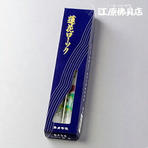 30@ 2{yJ}[\N/낤/G[\N/G낤zy#2z