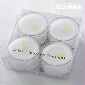 yJ}[\N/낤/{[eBuLhzNAJbveB[Cg4(alߑւp)y#2z