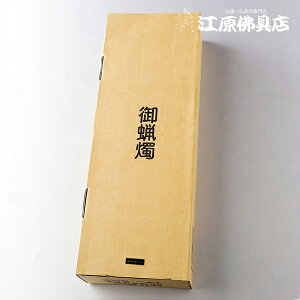 yJ}[\N/낤z500[\N2{y#2z