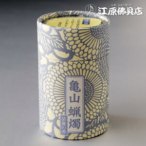 yJ}[\N/낤zaV 10XC i̍j#F0010-96-10~j낤y#2z