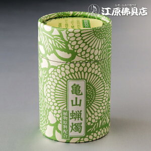 yJ}[\N/낤zaV 10XCiAzj#F0010-96-20~j낤y#2z