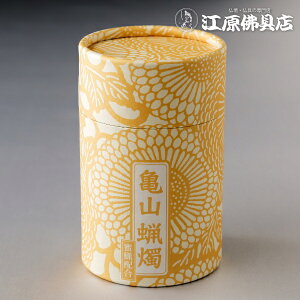 yJ}[\N/낤zaV 10XCiXzj#F0010-96-30~j낤y#2z