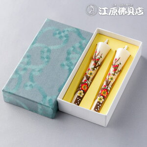 [[OK]s`tG낤2{(~)yG[\N/낤zy#2z