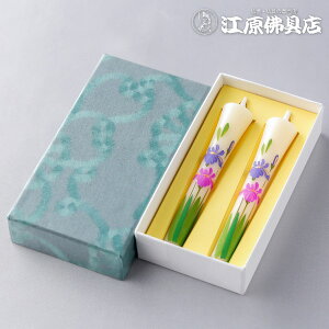 [[OK]s`tG낤2{()yG[\N/낤zy#2z