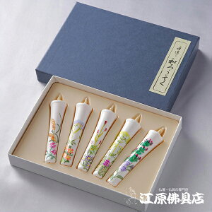 [[OK]G낤 bq̉؁EH5{yG[\N/낤zy#2z