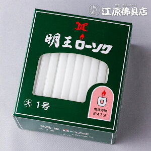 y[\N/낤z[\N 働[ 1 450g #10F018y#2z