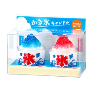 XLh~j 2 #T8722-00-00yJ}/̐l̍DV[YE[\N/낤zy#2z