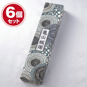 yJ}[\N/낤z[\N30225g2{×6ZbgԂ낤y#2z