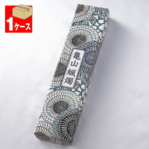 yJ}[\N/낤z[\N30225g2{×1P[X(60)Ԃ낤y#2z