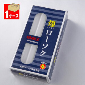 y[\N/낤zi߂j[\N7.5450g16{×1P[X(30)Ԃ낤y#2z