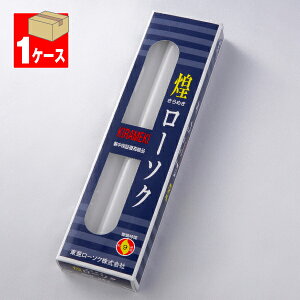 y[\N/낤zi߂j[\N20225g3{×1P[X(60)Ԃ낤y#2z