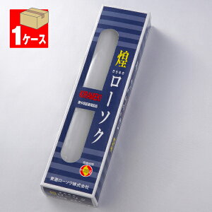 y[\N/낤zi߂j[\N60450g2{×1P[X(30)Ԃ낤y#2z