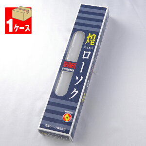 y[\N/낤zi߂j[\N100750g2{×1P[X(20)Ԃ낤y#2z