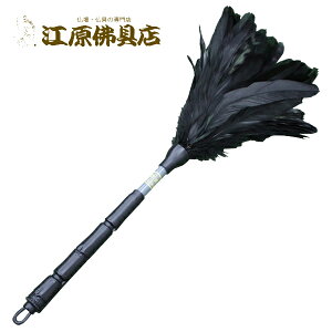 ydÊ|zX̂Ɂѕ()y#2z