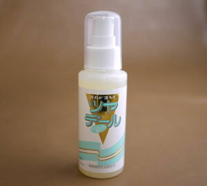 【仏壇・仏具のお掃除道具】ツヤデール(スプレータイプ)スズランの香り【#2】