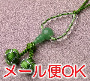 [[OK]xŐV[ytEXgbvzy#2z