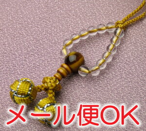 [[OK]ՖڞV[ytEXgbvzy#2z