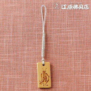 [[OK]OtytE؎D(ѐA)EXgbvzy#2z