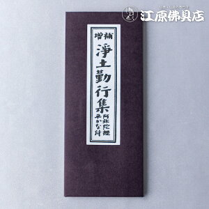 [[OK] o{ y@ y΍sWy#2z