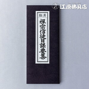 [[OK]o{ ՍϏ@ T@MkۗvWy#2z