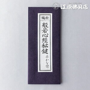 [[OK]o{ ʎSo錮 ȕty#2z