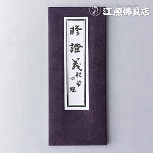 [[OK]o{ C暋` ʎSoy#2z