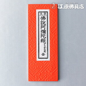 [[OK]o{ Ő\Ɍo@Ђ炪ȕty#2z