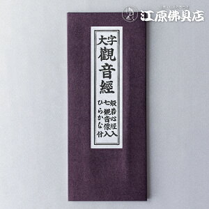 [[OK]o{ ωo Ђ炪ȕty#2z