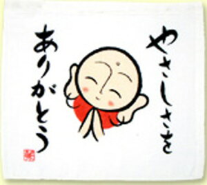 [[OK](~j^I)₳肪Ƃyɂ 񂫂イV[Yzy#2z