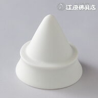【神具】塩盛 専用器(小)素焼き【#2】