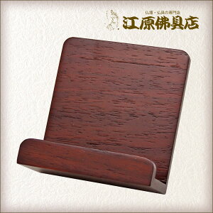 ߋp ጩ 2.5(h)yʔvEV^Ezy#2z