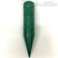 【お墓用品】墓用花立PC10号野花立て緑(1本)【#2】