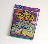 【お墓用品・お手入れ用品】磨きの里(1セット入り)【#2】