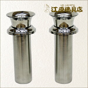 ypizXeX cotpԗ 59L(2{Zbg)y#2z