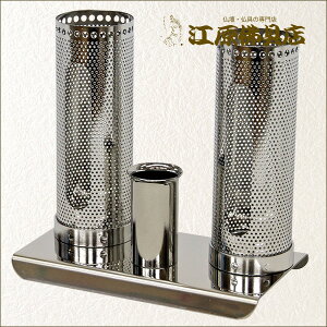 ypizXeX Ђ܂蕗hZbgy#2z